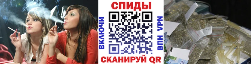 blacksprut   Луховицы  БУТИРАТ Butirat 