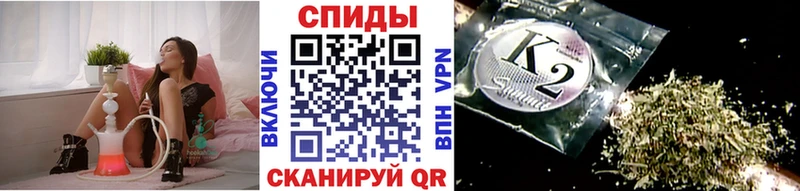 Бутират бутик Луховицы