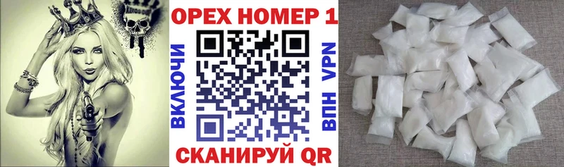 blacksprut как войти  Луховицы  COCAIN Боливия  купить наркотики сайты 