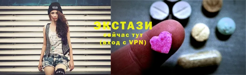 kraken сайт  Луховицы  Ecstasy XTC 