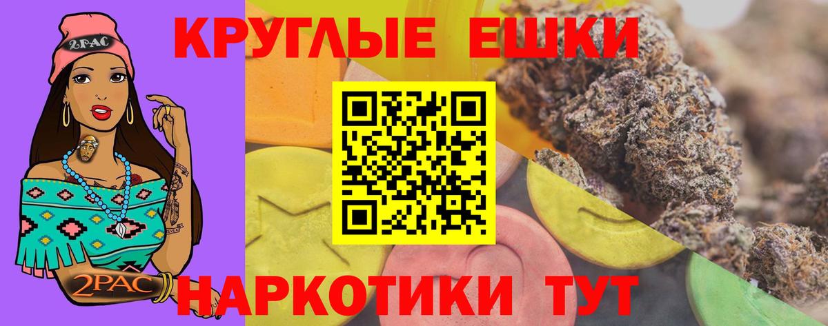 Экстази  Экстази 99%  ОМГ ОМГ ссылка  Вход с VPN  Луховицы  Ecstasy Philipp Plein 
