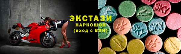 ПСИЛОЦИБИНОВЫЕ ГРИБЫ Лиски