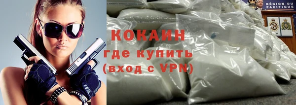 метадон Пересвет