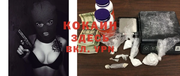 бошки Липки