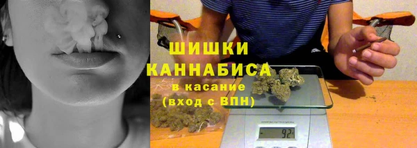 мескалин Лихославль
