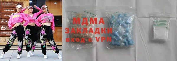 бошки Липки