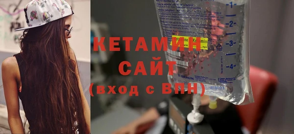 крисы Гвардейск