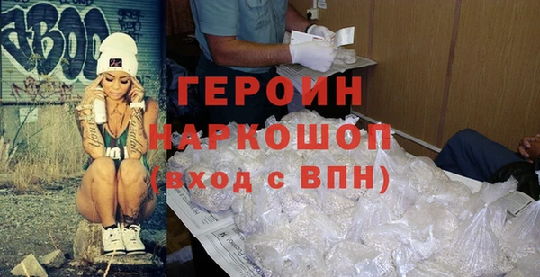крисы Гвардейск