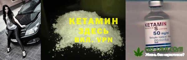 ПСИЛОЦИБИНОВЫЕ ГРИБЫ Лиски