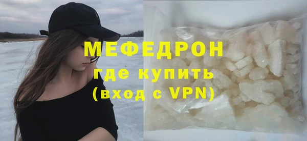 бошки Липки