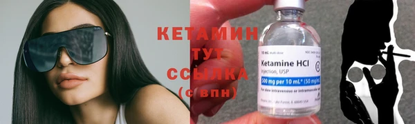 прущая мука Лабытнанги