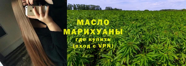 ПСИЛОЦИБИНОВЫЕ ГРИБЫ Лиски