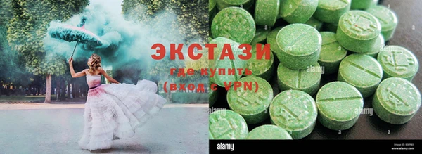 герыч Магадан