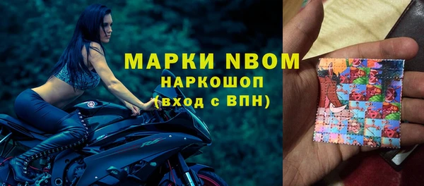 герыч Магадан