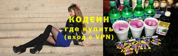 бошки Липки
