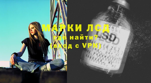 бошки Липки