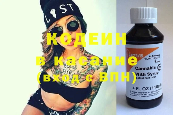 бошки Липки