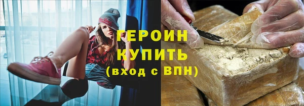 метадон Пестово