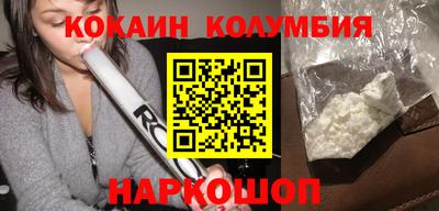 марки lsd Гусиноозёрск