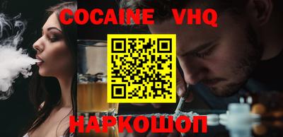 марки lsd Гусиноозёрск