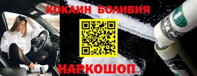 марки lsd Гусиноозёрск