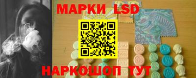 ALPHA-PVP Гусь-Хрустальный