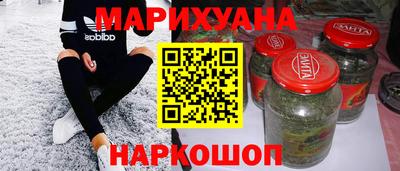 марки lsd Гусиноозёрск