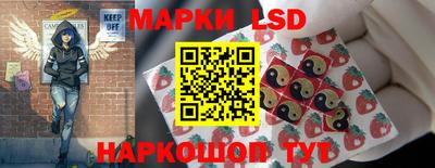мяу мяу кристалл Гусев
