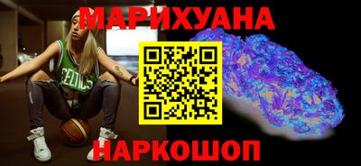 ALPHA-PVP Гусь-Хрустальный