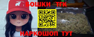 ALPHA-PVP Гусь-Хрустальный