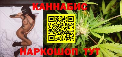 ALPHA-PVP Гусь-Хрустальный
