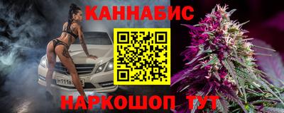 меф Кимры