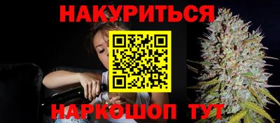 ALPHA-PVP Гусь-Хрустальный