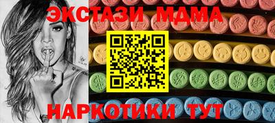 марки lsd Гусиноозёрск
