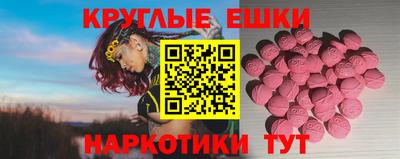марки lsd Гусиноозёрск
