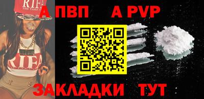 марки lsd Гусиноозёрск