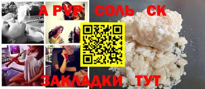 марки lsd Гусиноозёрск
