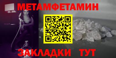 марки lsd Гусиноозёрск