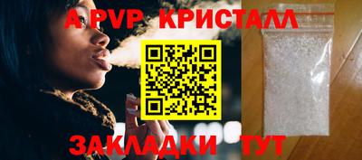 марки lsd Гусиноозёрск