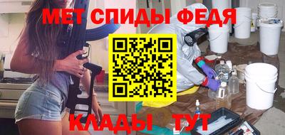 соль ск Кингисепп