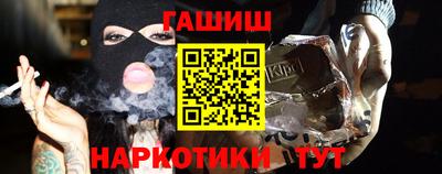 ALPHA-PVP Гусь-Хрустальный