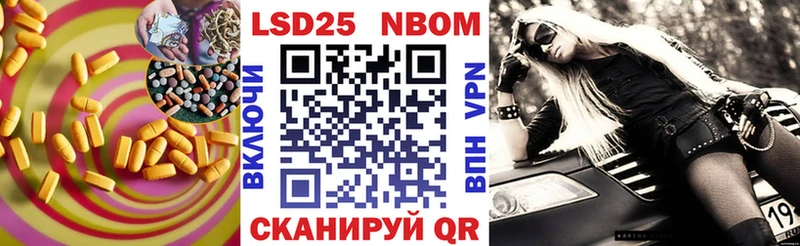 Лсд 25 экстази ecstasy  Луховицы 