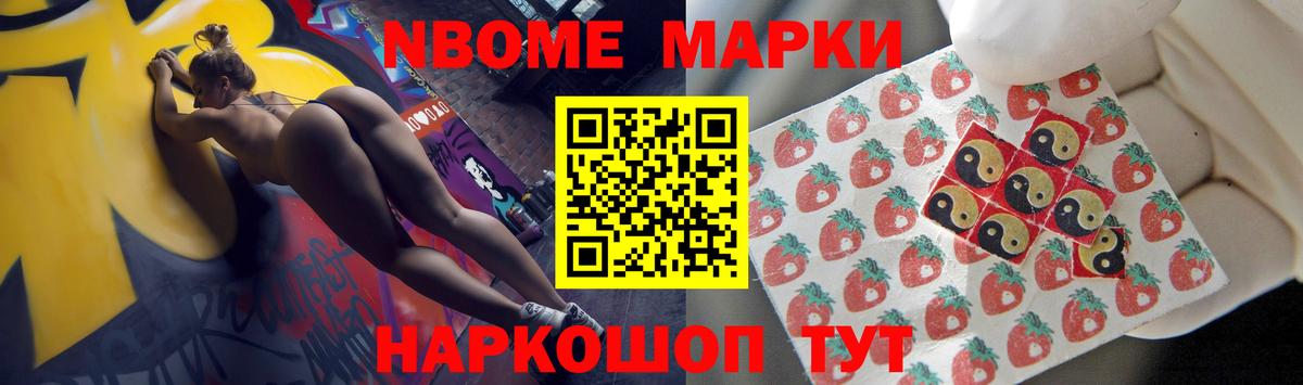 ЛСД экстази ecstasy Луховицы