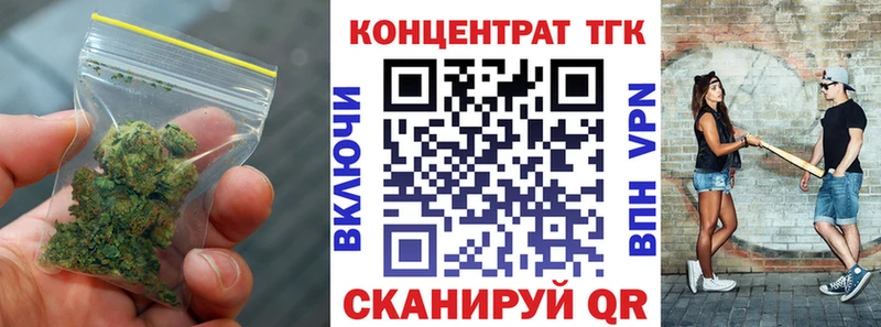 Дистиллят ТГК гашишное масло  Луховицы 